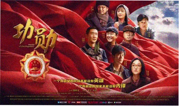 多多影视 国漫之光