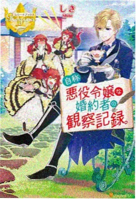 多多影视 鬼灭之刃